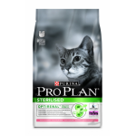 PURINA-PRO PLAN Sterilised - (Корм для кастрированных кошек с лососем)